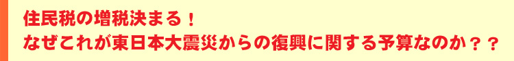 秋山かほる