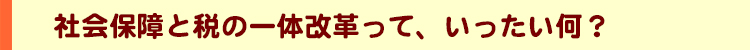 秋山かほる